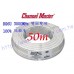 Channel-Master 9532WQ RG6U 3000MHz 100%雙鋁雙網 白色電纜50米裝 3GHz 5C2V